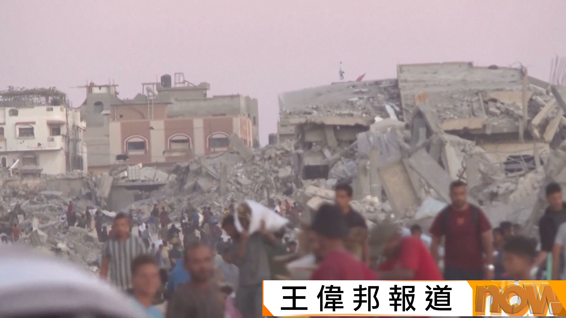 特朗普稱以哈戰爭已完　萬斯坦言以色列未必能接回所有人質遺體