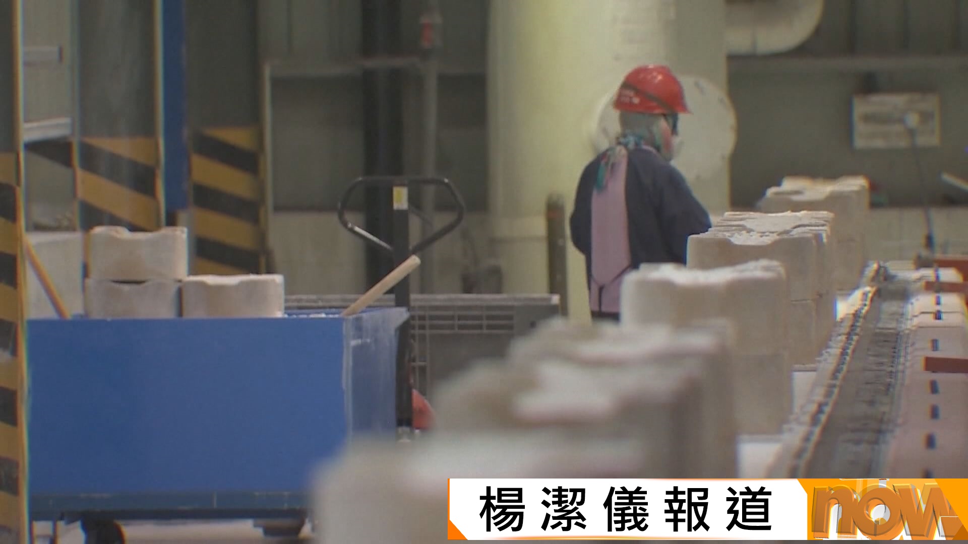 中國出台稀土技術管制　被指針對美國從第三國獲稀土