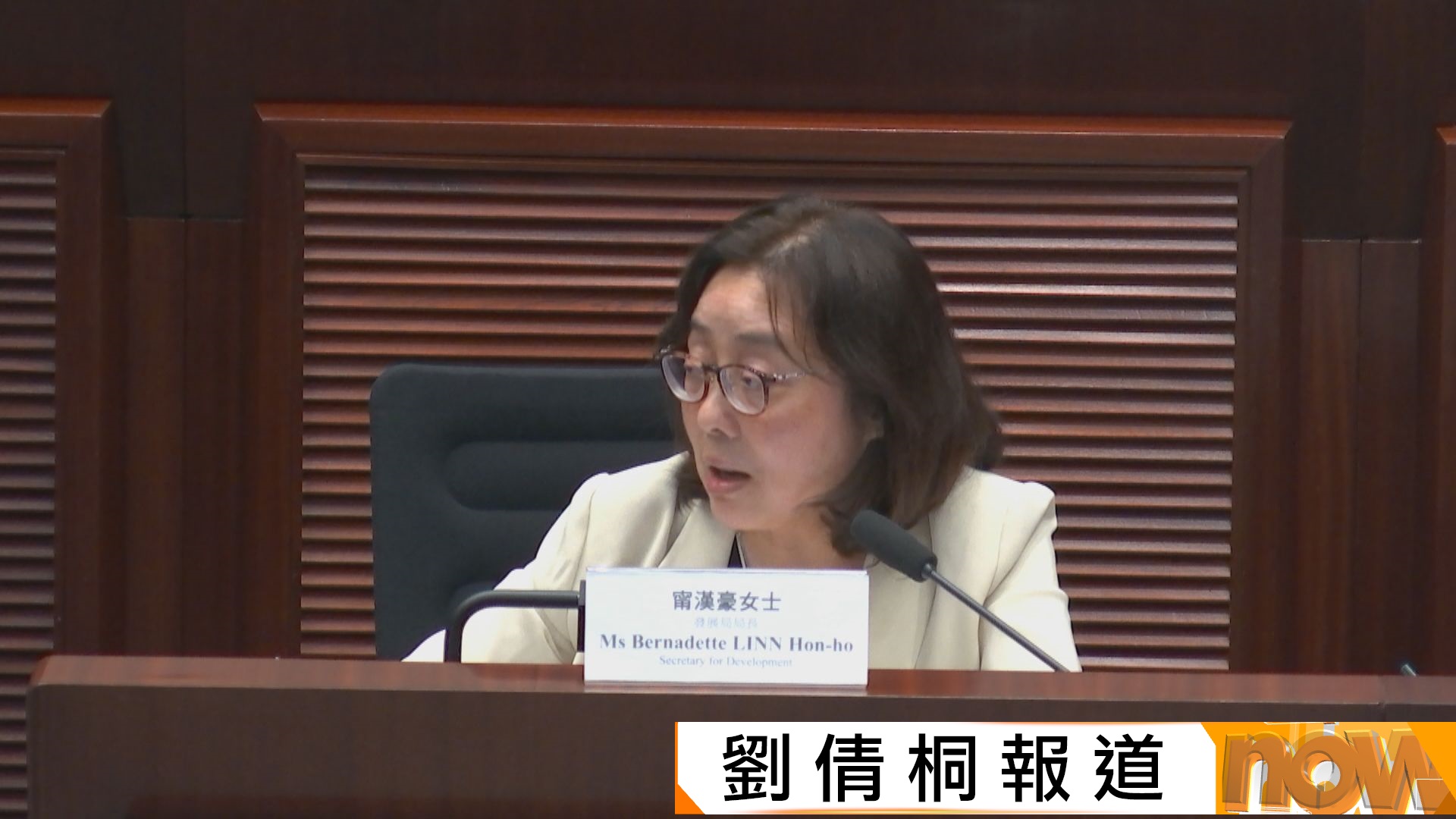 甯漢豪：「七年樓齡」補償機制致高買低賣　會檢討整個配套