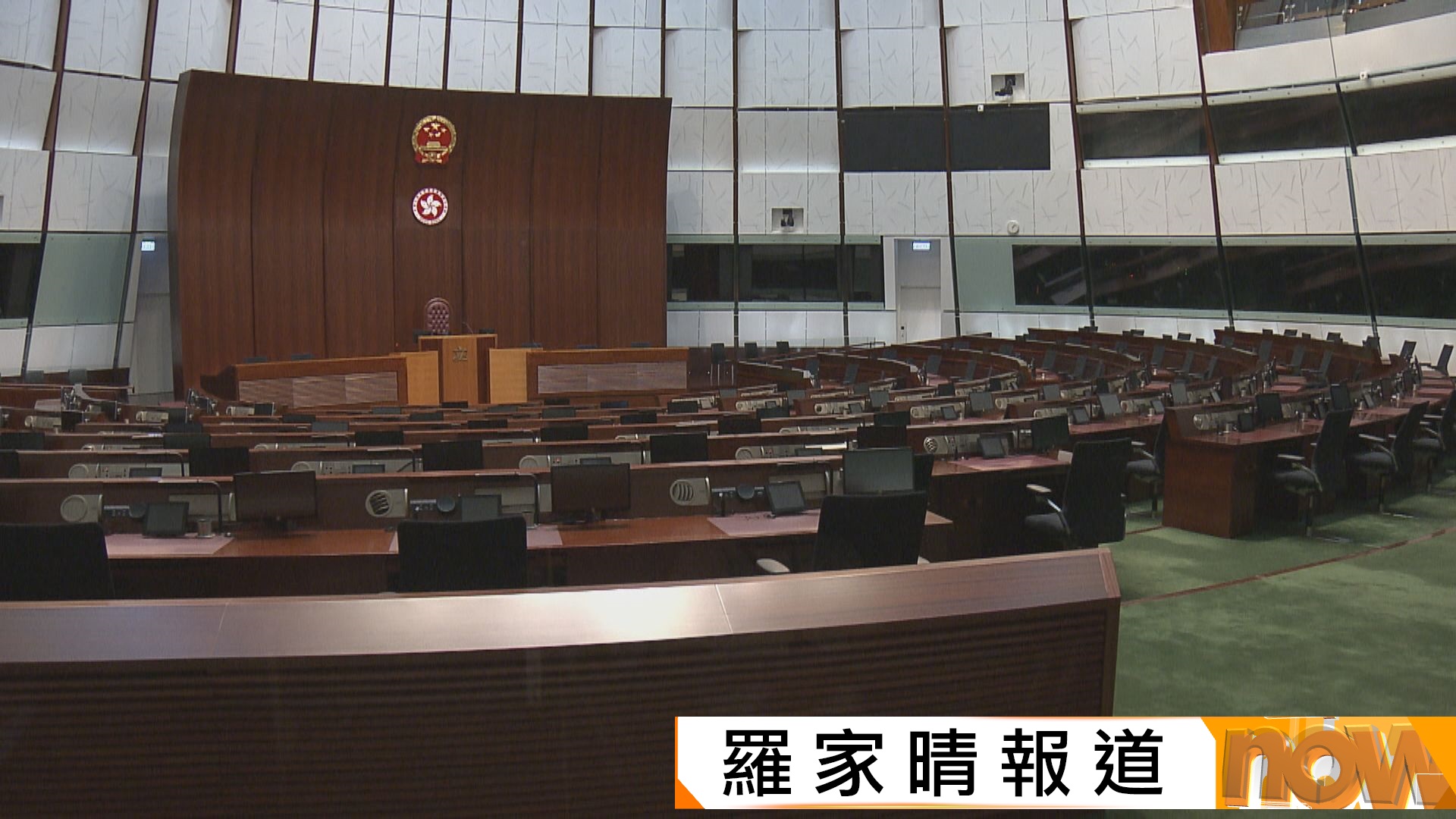 立法會選舉｜航運交通界議員易志明宣布不會競逐連任