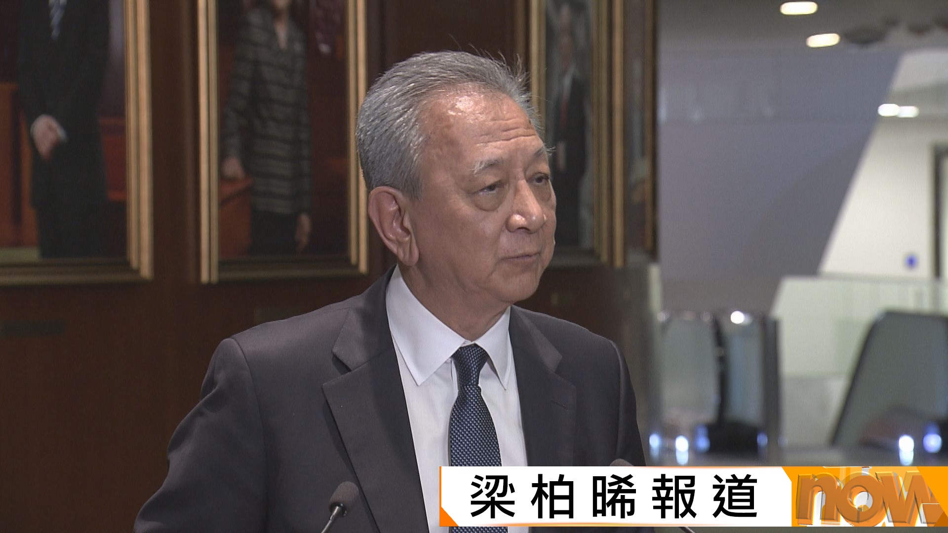 立法會選舉｜航運交通界議員易志明宣布不會競逐連任