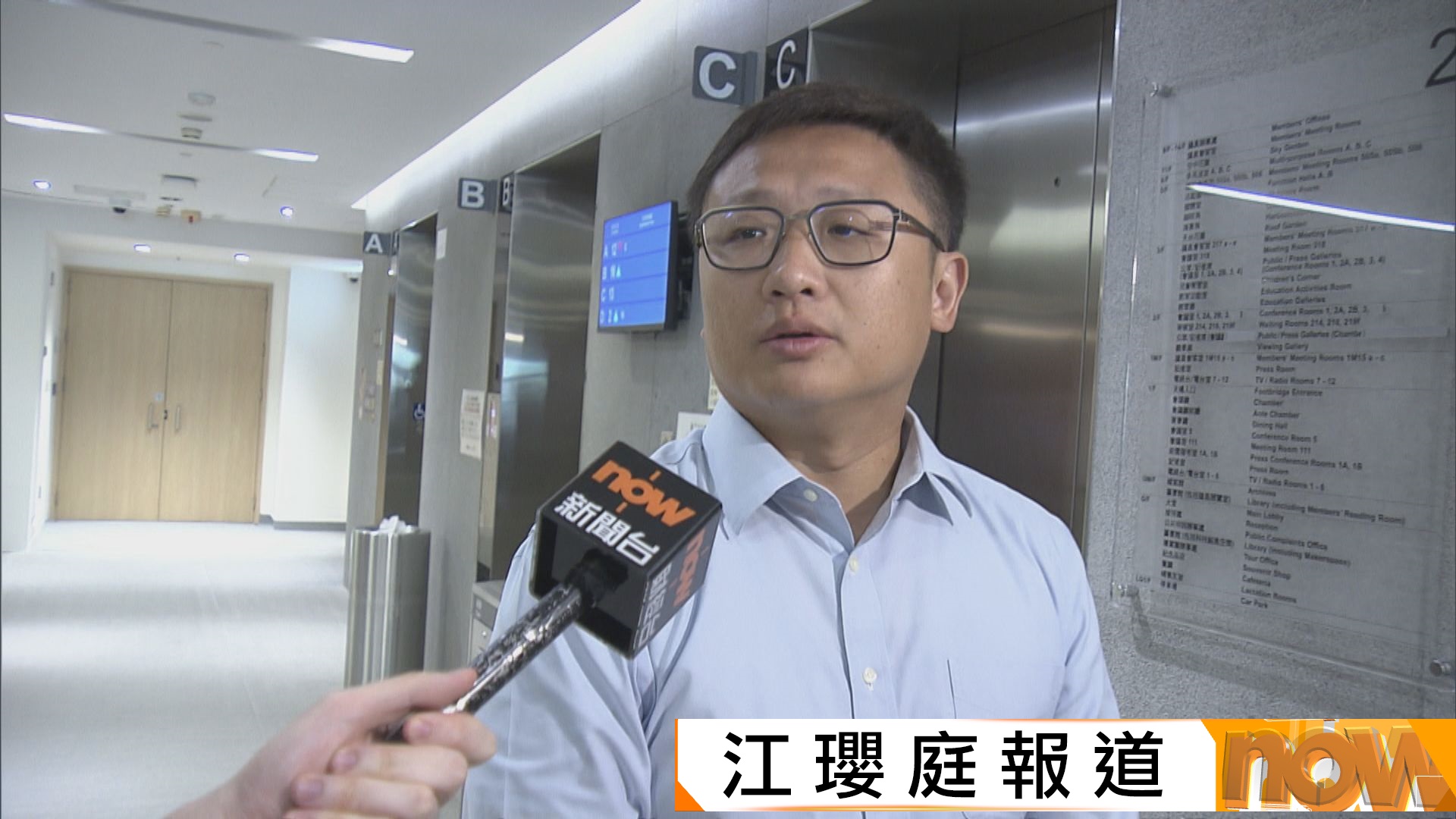 立法會選舉｜張欣宇重申因家庭原因不參選