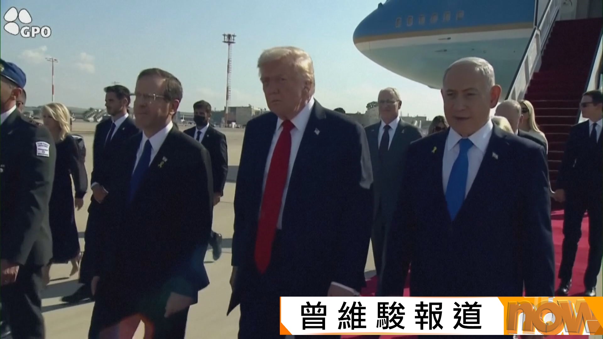 特朗普在加沙首階段停火之際到訪以色列