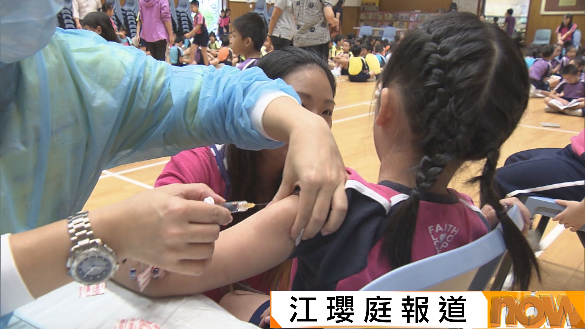 流感爆發｜徐樂堅：夏季流感活躍料持續至11月　商討提早外展接種疫苗