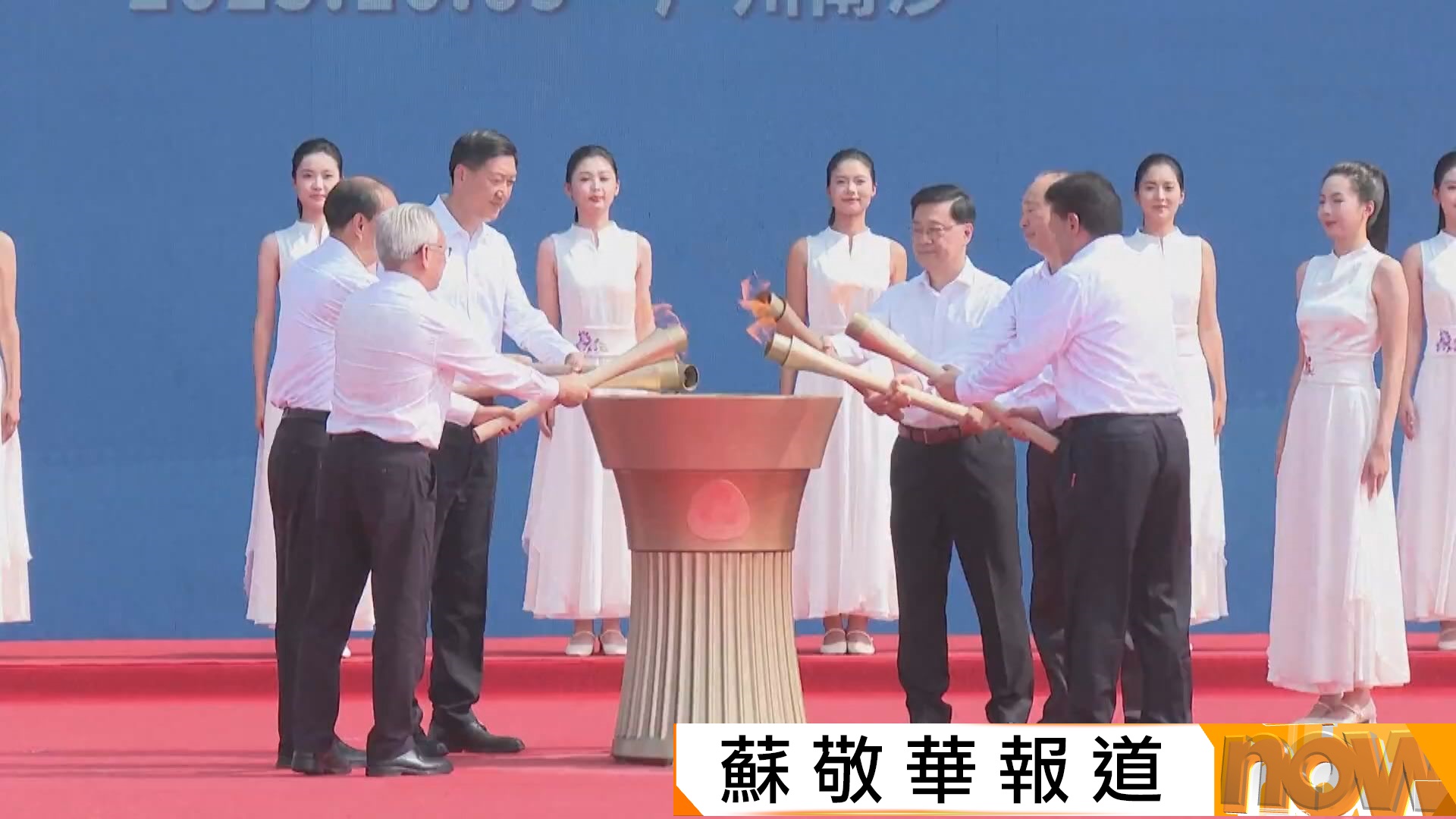 全運會｜李家超：正規劃下月火炬傳遞路線　冀各界積極參與及支持