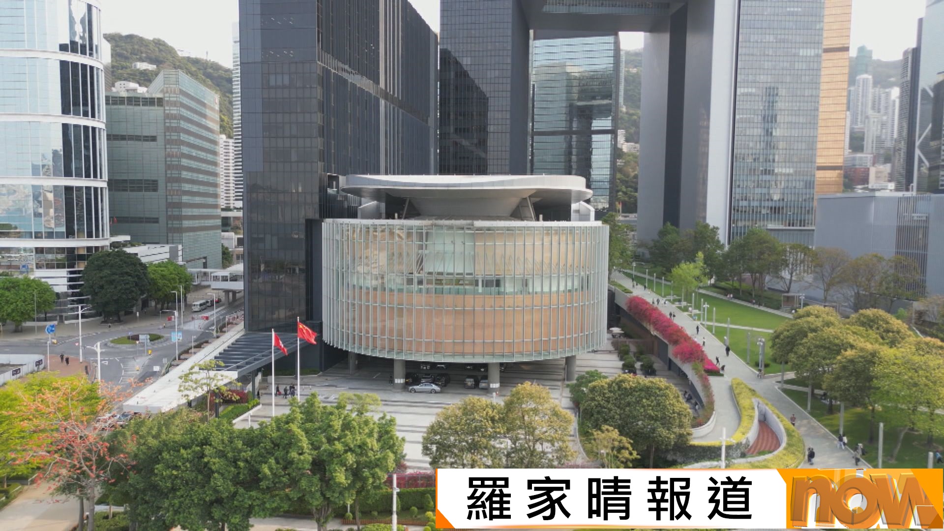 立法會換屆｜田北辰及龍漢標稍後交代參選意向　劉國勳認「有新想法」