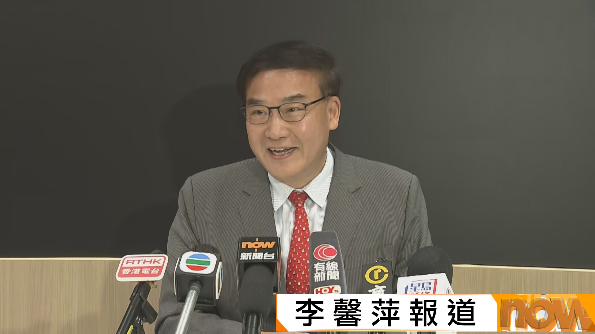 立法會選舉｜林順潮不參選專注研究　民建聯新民黨稱稍後公布參選名單