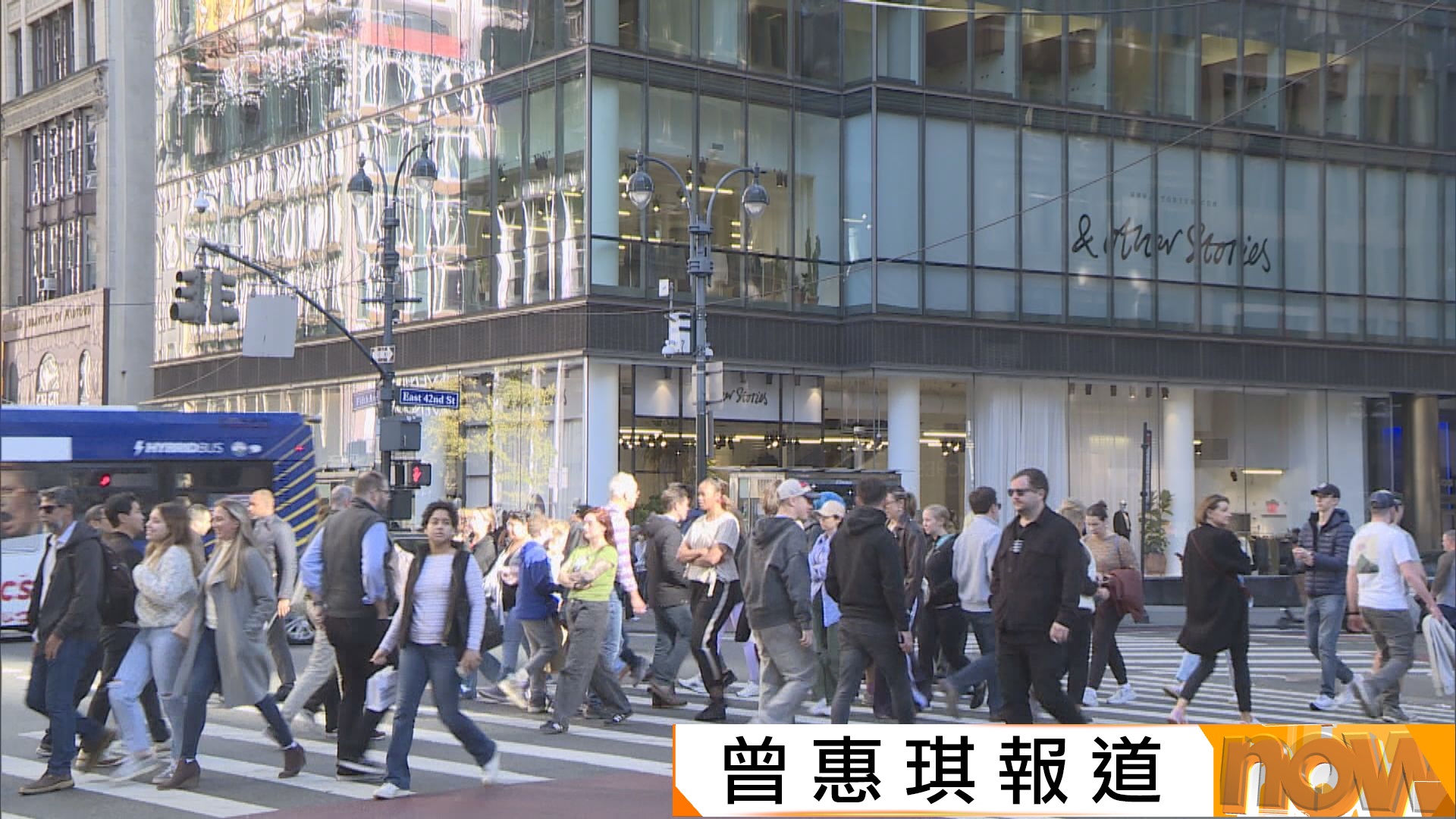《褐皮書》：勞動力需求普遍減弱 通脹進一步上升