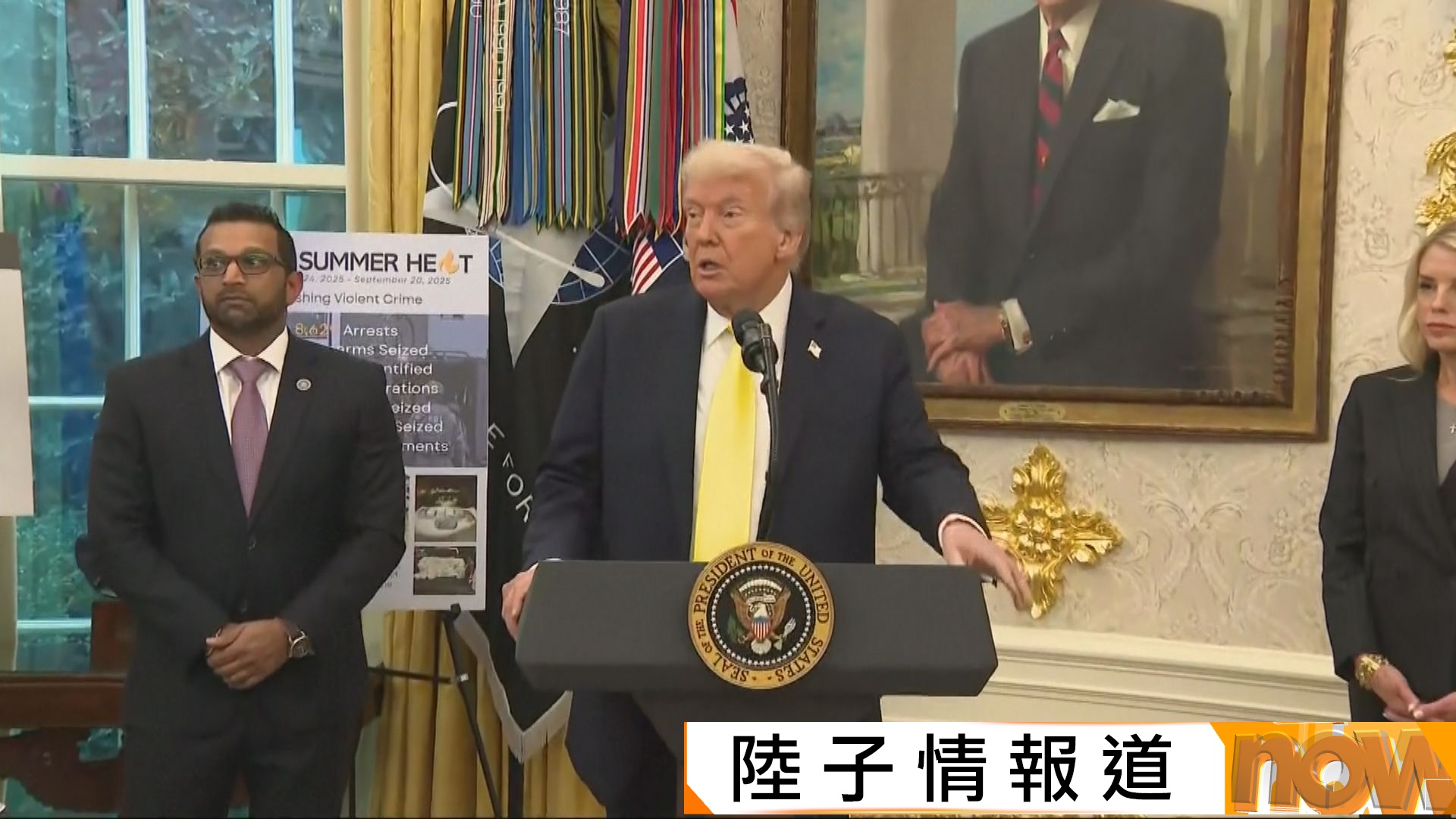 特朗普授權中情局赴委內瑞拉行動　《紐時》︰試圖迫使馬杜羅下台