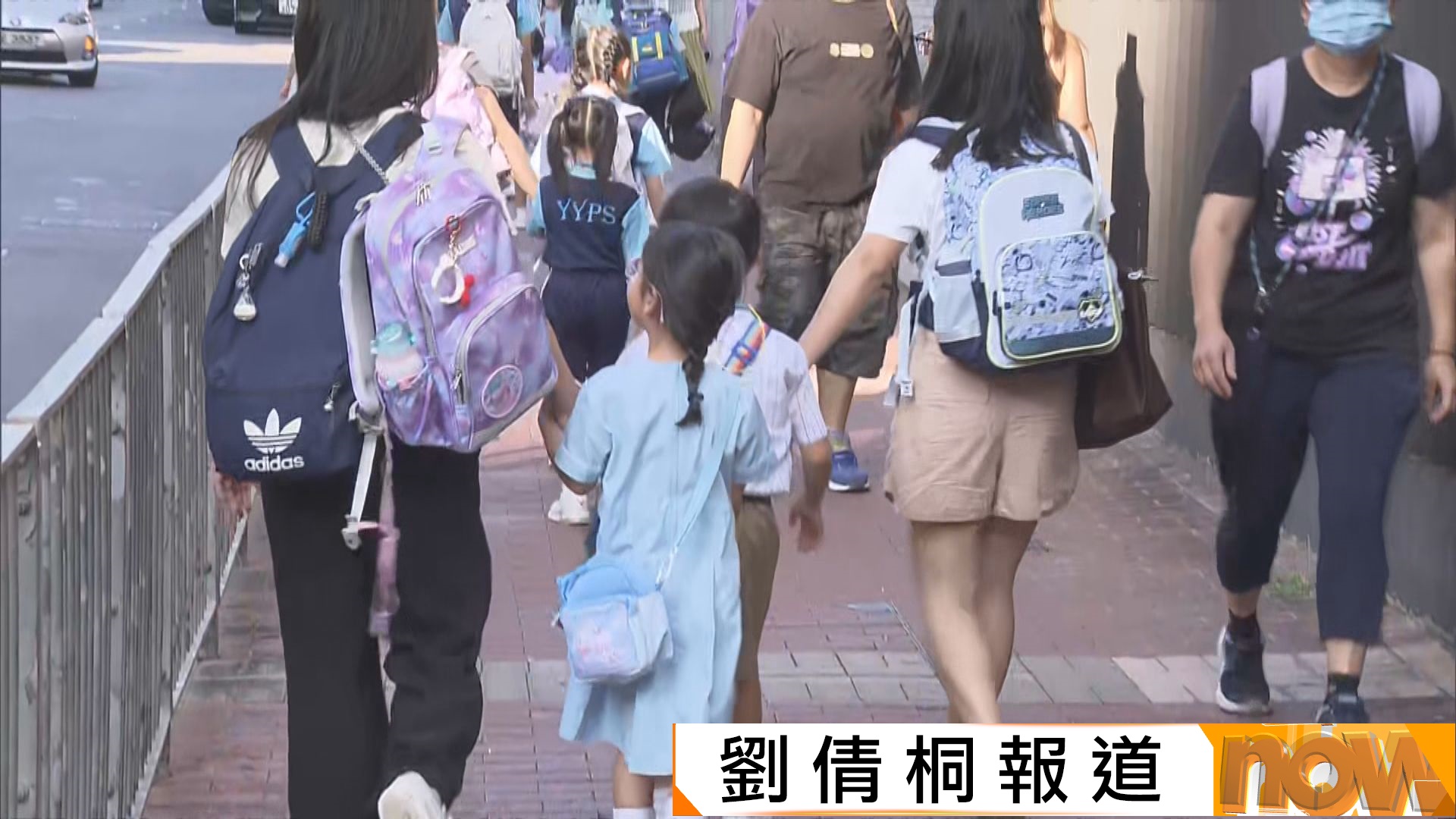 流感高峰期｜開學至今錄逾450宗學校爆發　屯門有小學生戴口罩上學