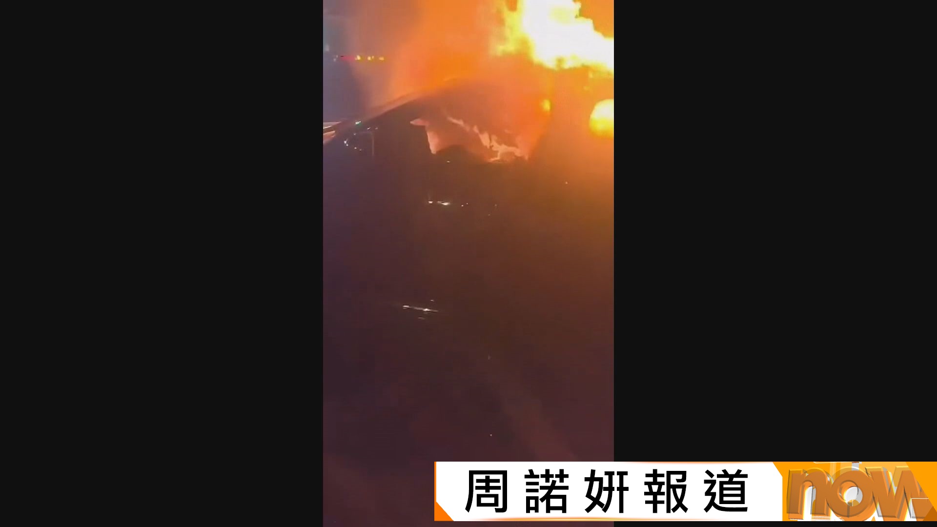 成都電動車起火司機反鎖車內死亡引關注　市監總局稱將建立新能源汽車火災事故企業報告制度