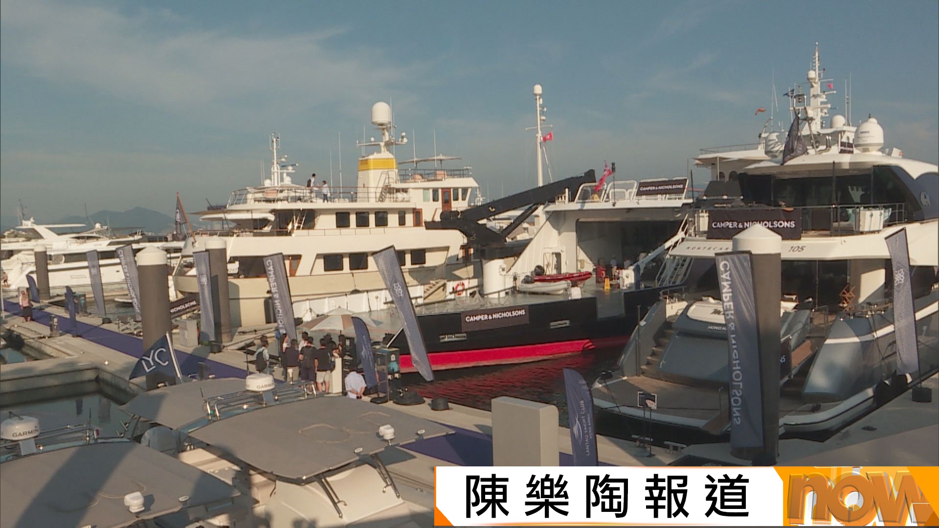 遊艇經濟｜珠海放寬香港遊艇直航金灣維修　本港業界冀拆牆鬆綁吸引高端生意及旅客