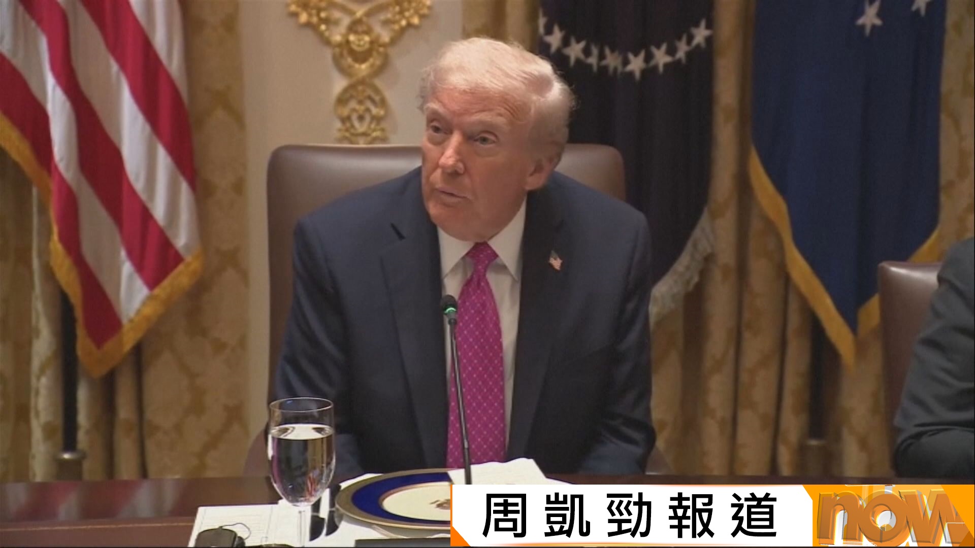 中美貿易戰｜特朗普聲稱兩周內於南韓與習近平會晤　指加徵100%關稅措施不能長期維持