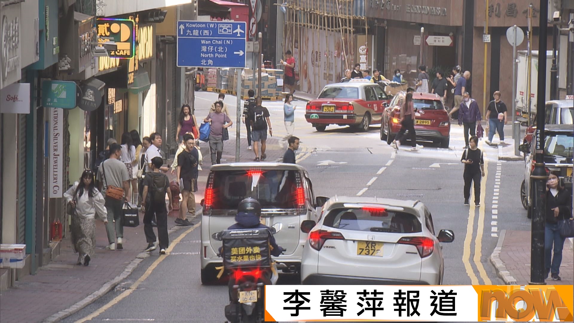 粵車南下｜陳美寶：傾向不准使用自動駕駛　將研如何跟進抽查