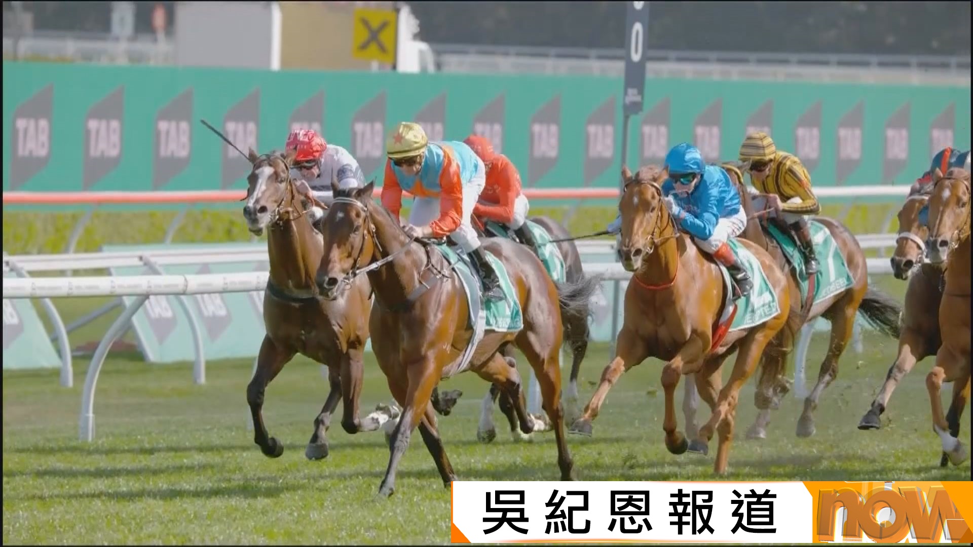 香港賽駒「嘉應高昇」揚威澳洲珠穆朗瑪峰錦標