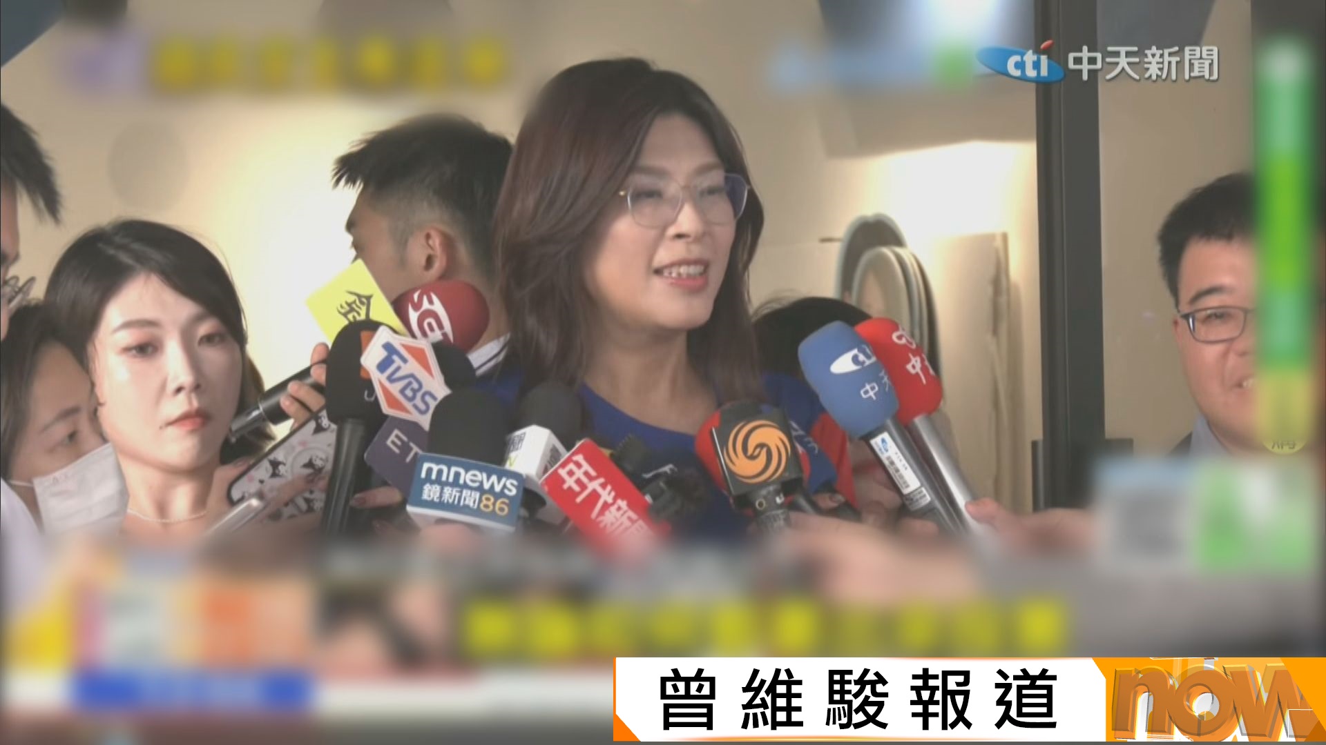 國民黨主席選舉　前立委鄭麗文點票結果領先