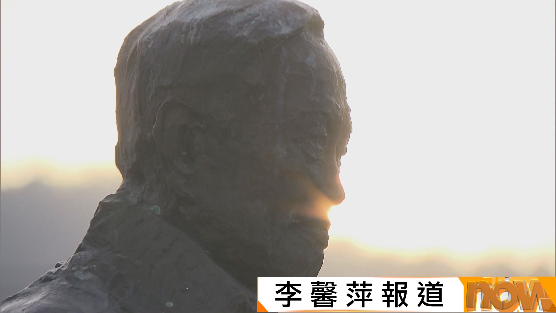 楊振寧逝世｜盧煜明：楊振寧與中大淵源深厚　師生對其離世感哀傷