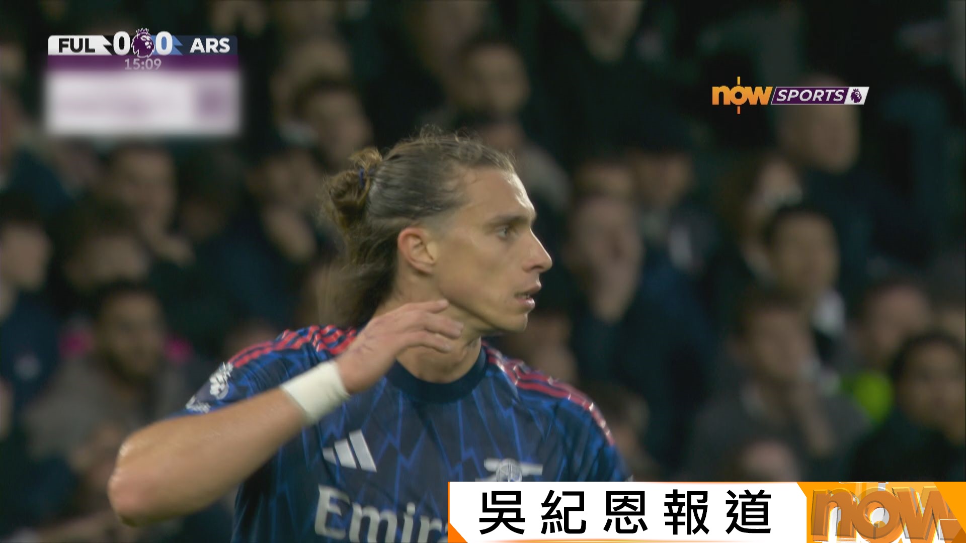 英超　富咸 0:1 阿仙奴(吳紀恩報道)