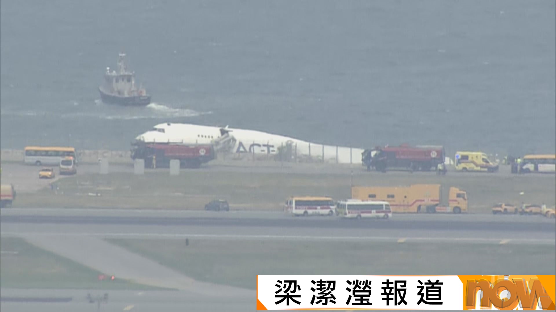 貨機降落滑出跑道衝落海兼撞巡邏車釀兩死　機管局指事發時天氣及跑道適合運作