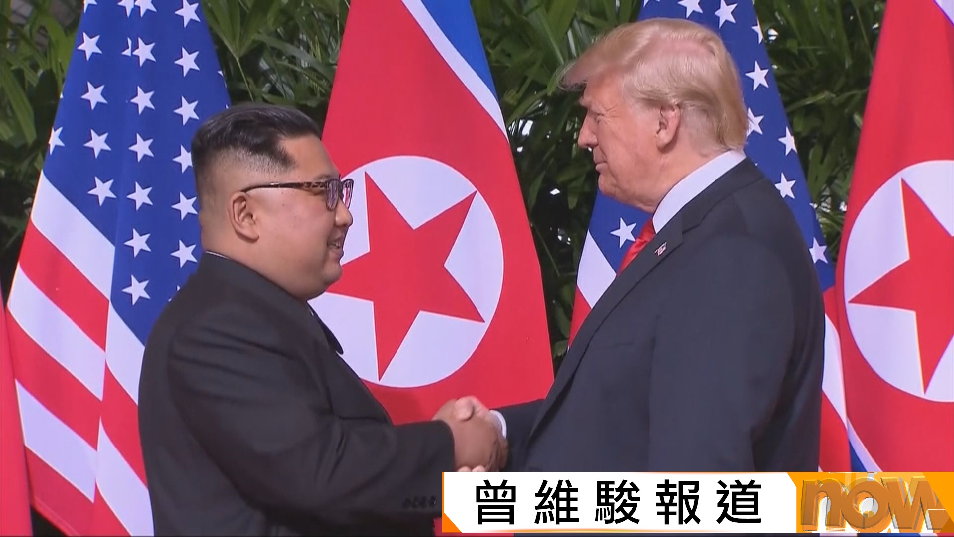 南韓APEC峰會期間　參觀板門店活動將暫停　外界揣測疑為「特金會」做準備