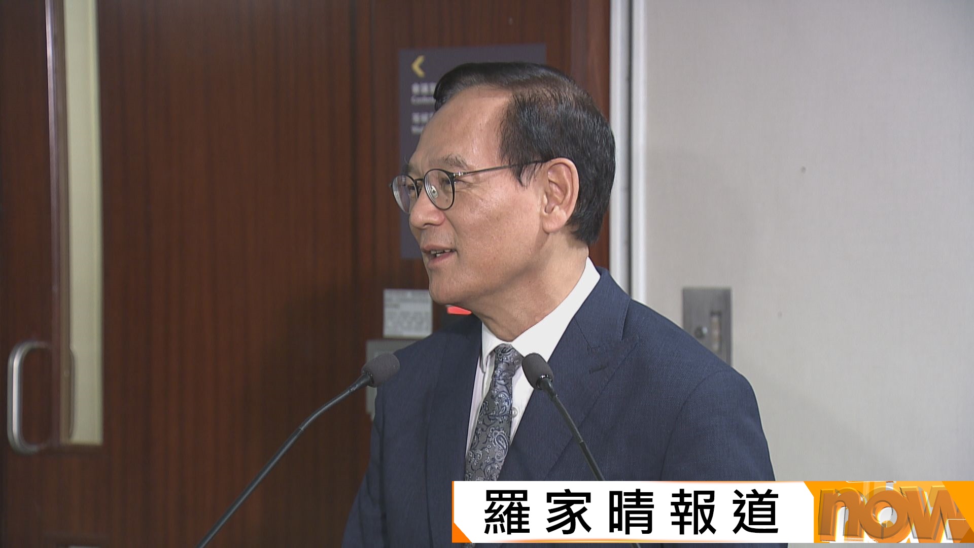 建測規園界議員謝偉銓宣布不競逐連任