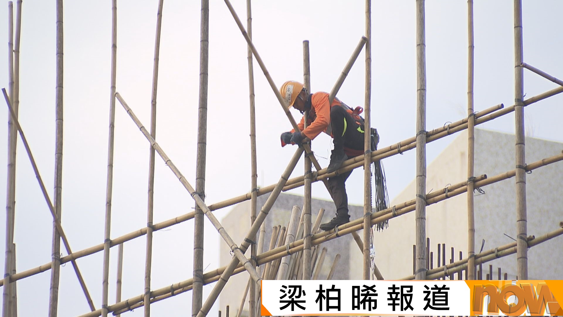 建造業失業率達7.2%　業界指私營工程量減少料失業率續升