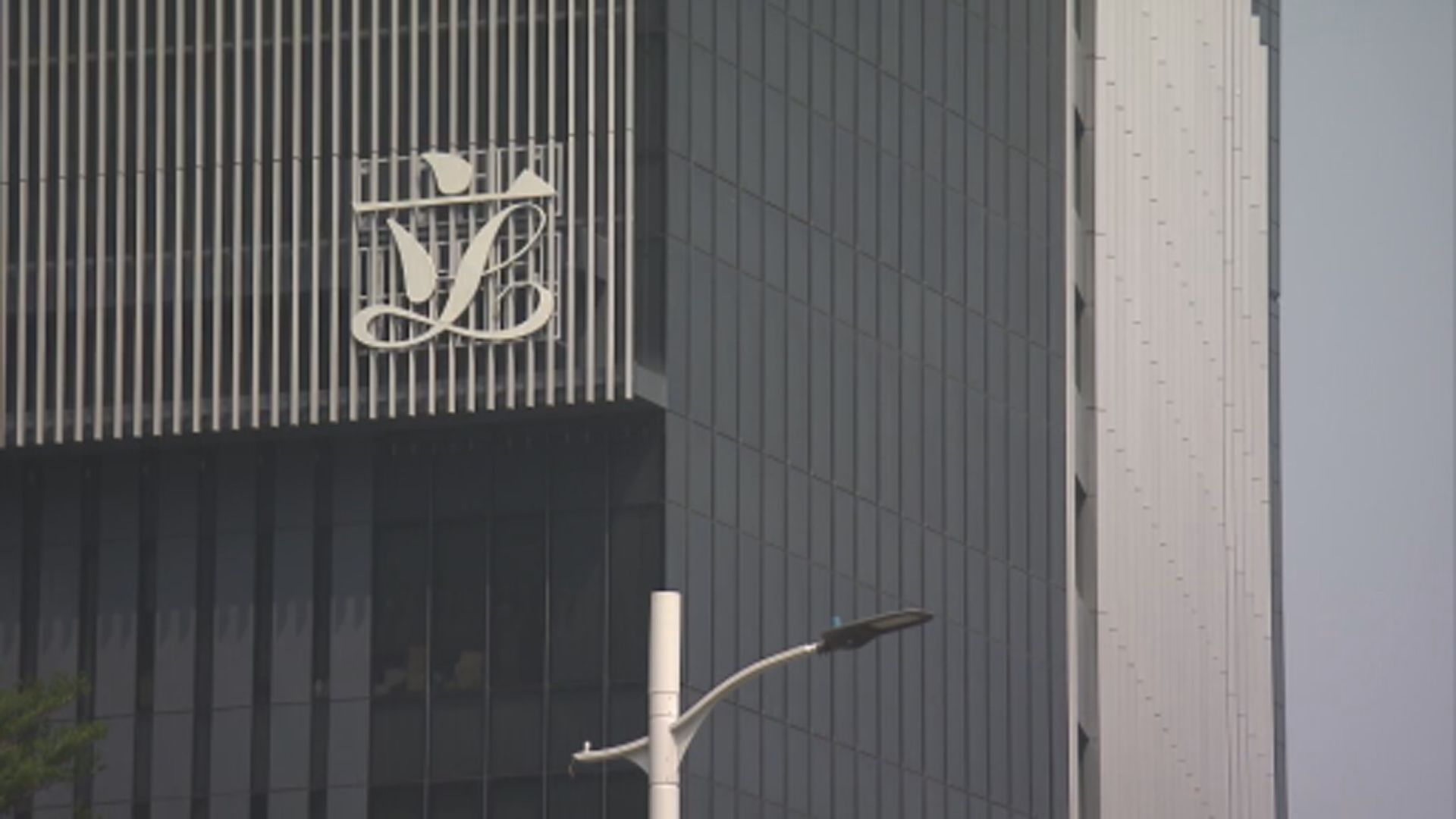 2025立法會選舉｜宣布參選者名單