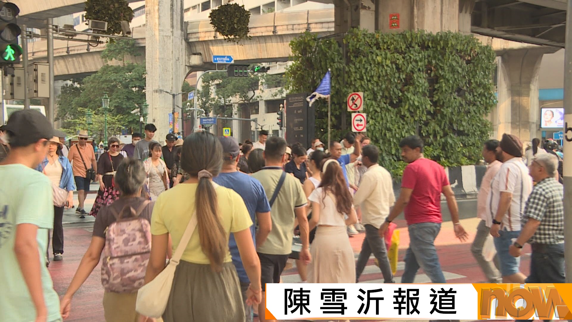 泰國下令加強打擊電騙　阿努廷下令財政部副部長書面澄清涉詐傳聞