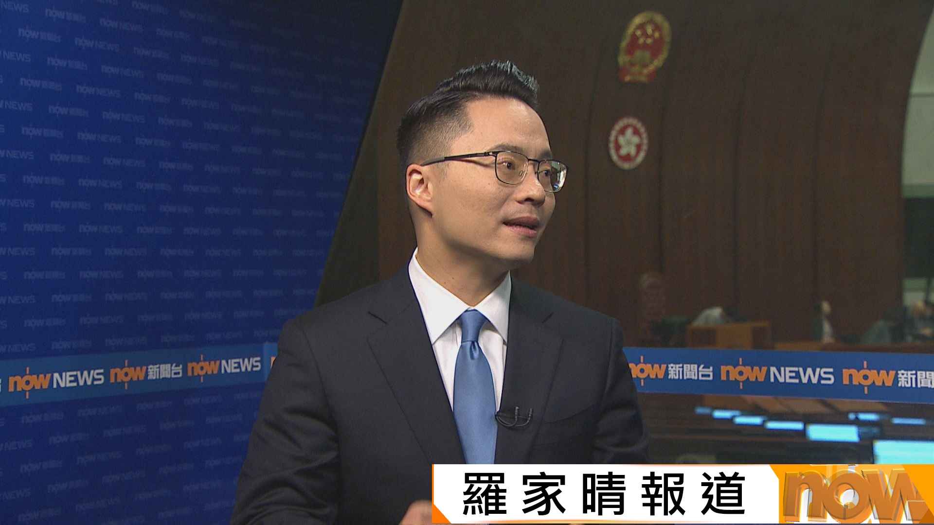 立法會換屆｜梁熙指任內難忘處理垃圾徵費議題　口誤爭取西灣河地鐵站令知名度大增