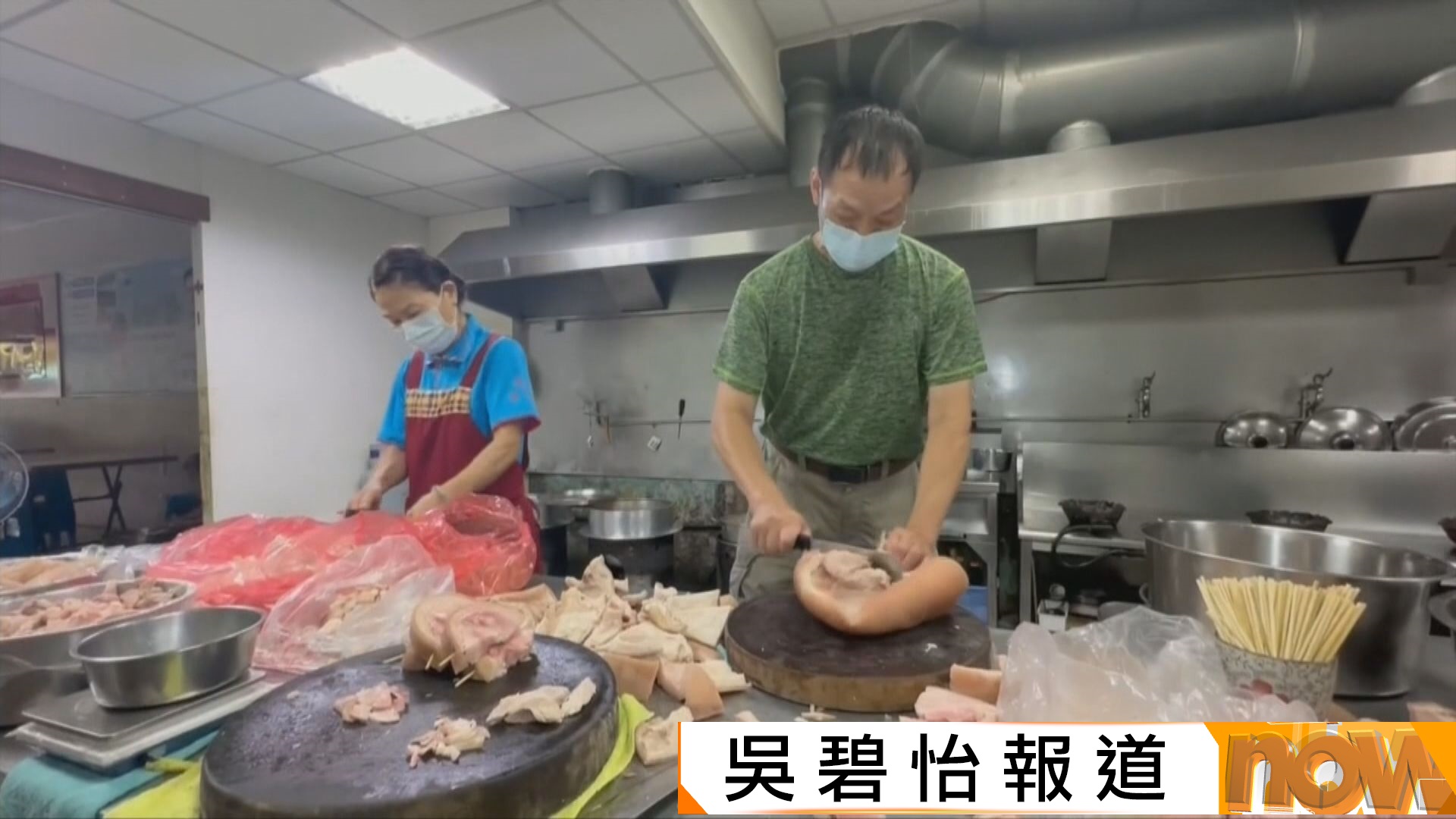 台中爆非洲豬瘟全台禁運及宰豬五天　民眾憂供應不足令價格上漲