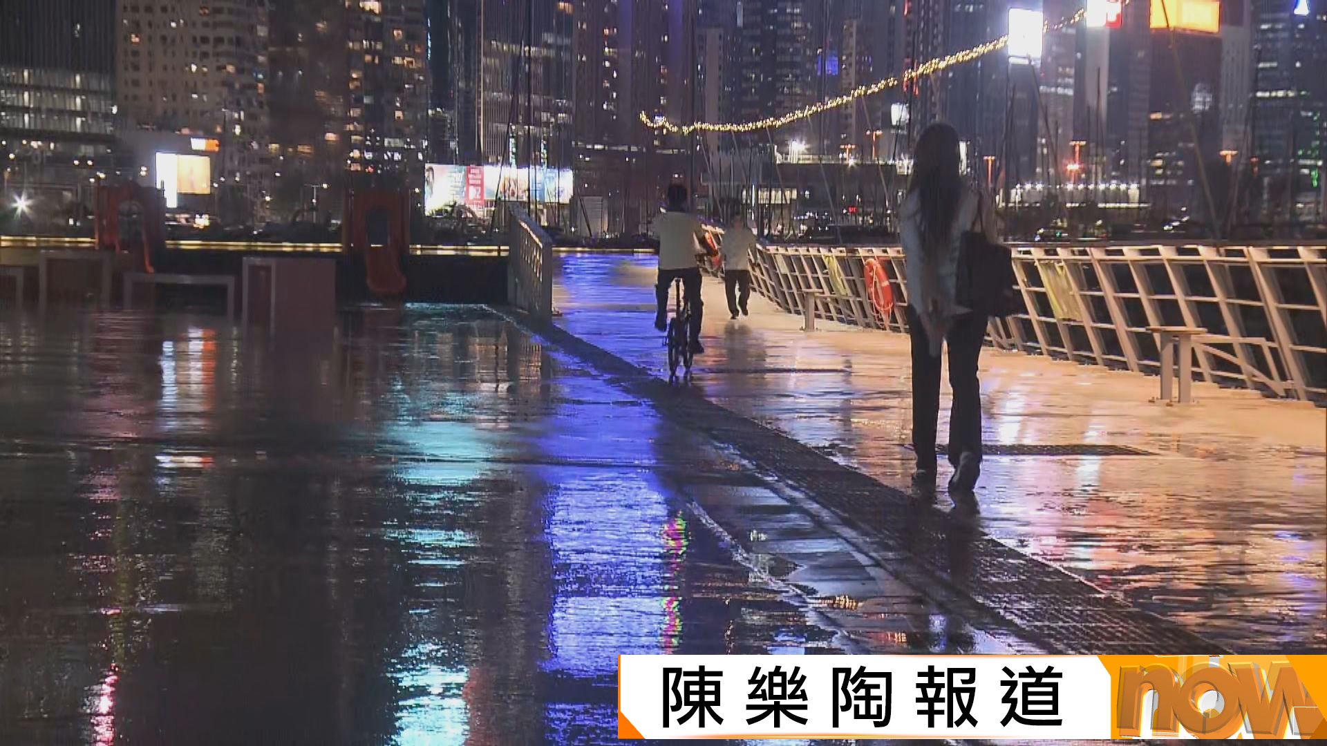 本港風勢持續頗大天氣較涼　連續三日兒童流感嚴重個案　盧寵茂籲盡早打針