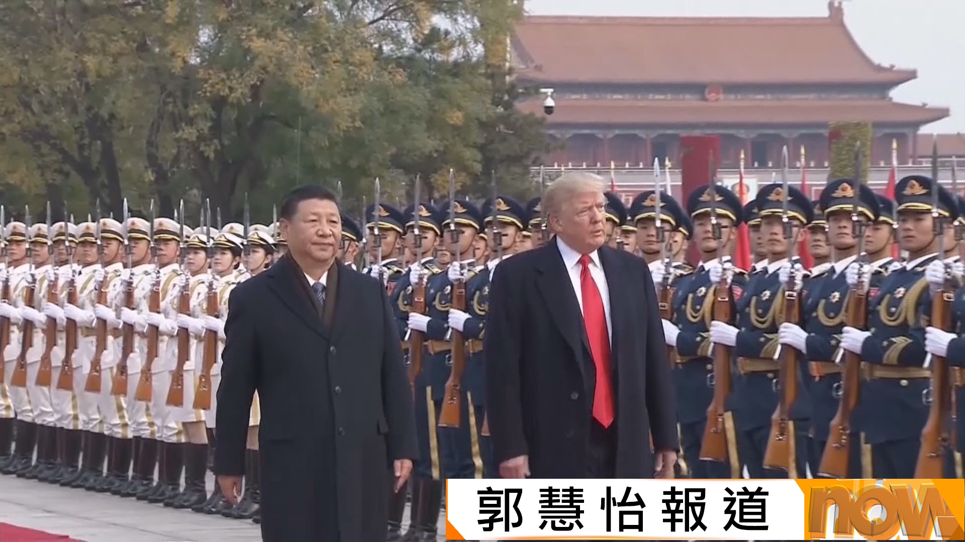 特朗普稱將與習近平達成貿易協議　路透社：美國擬限制對華出口涉美國軟件製造產品