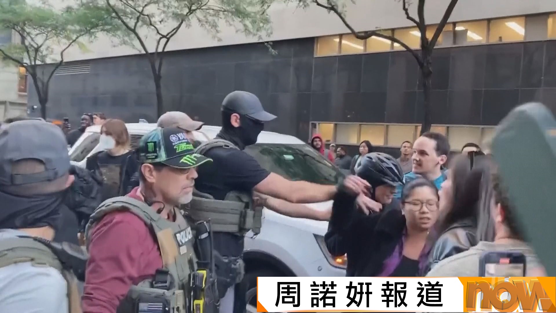 紐約州政府批掃蕩曼哈頓唐人街行動非法　州總檢察長籲公眾提供資料審查