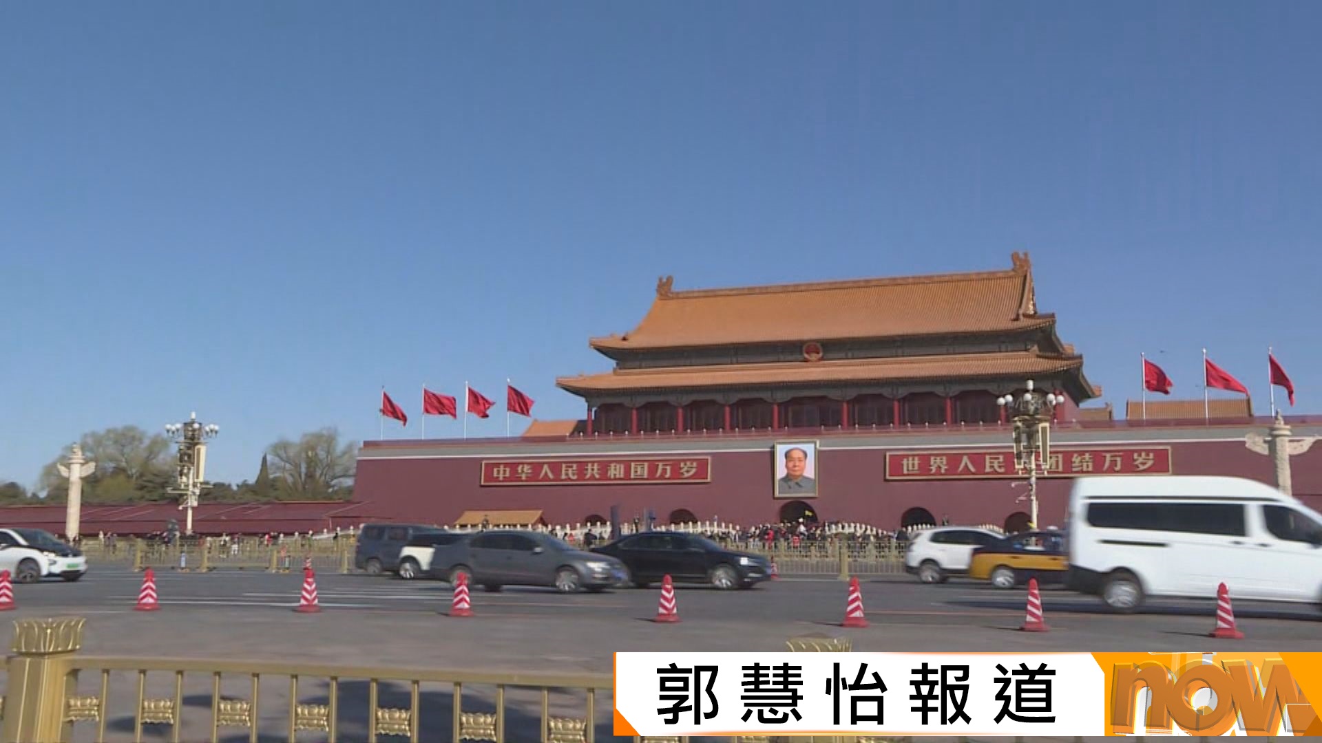 何立峰周五至下周一率團到馬來西亞　與美方官員舉行新一輪經貿磋商