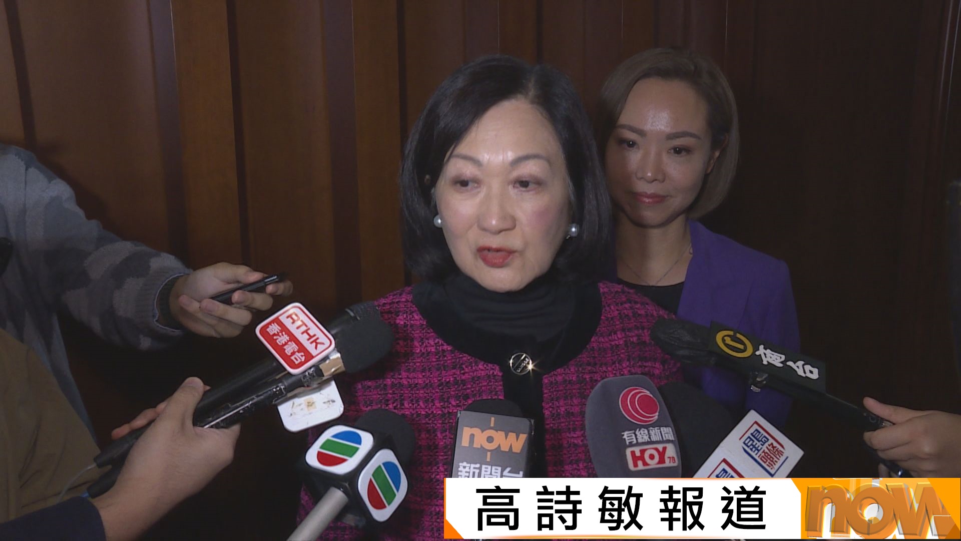 告別議會｜葉劉淑儀：我會時時回來　你不要當是永別