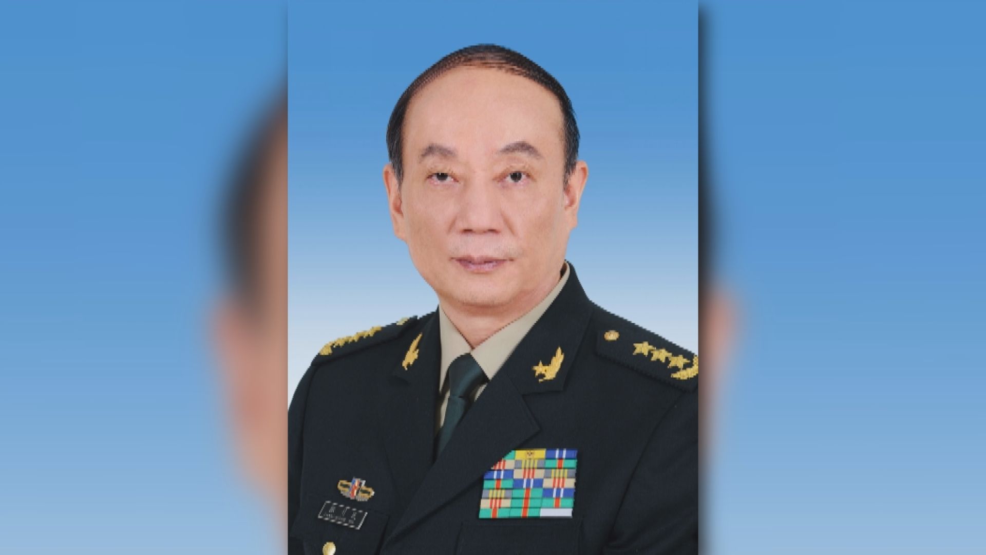 二十屆四中全會閉幕　公布多項人事變動　包括增補張升民為中央軍委副主席