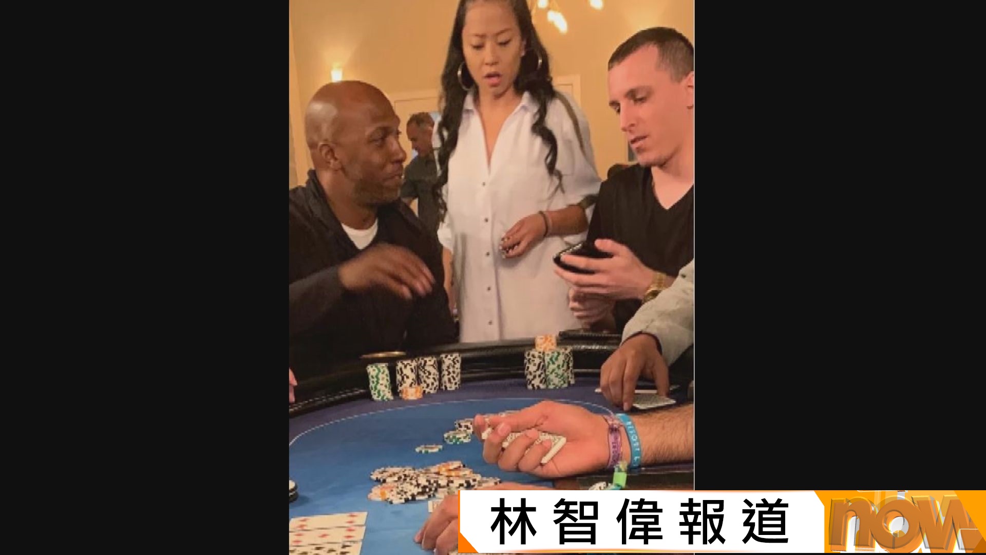 美國NBA教練及球員捲非法賭博案　利用科技出千贏大錢如電影情節