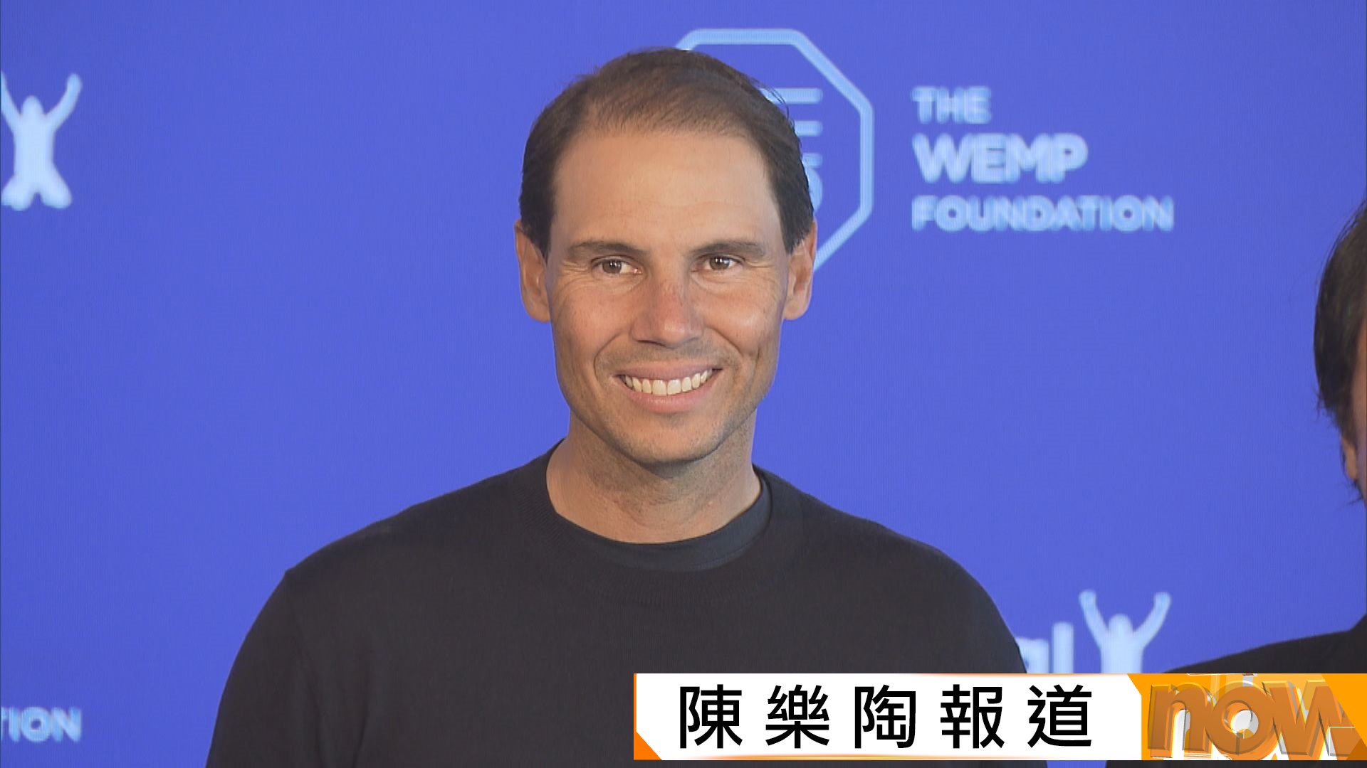 網球名將拿度首次訪港　讚揚黃澤林是優秀球手