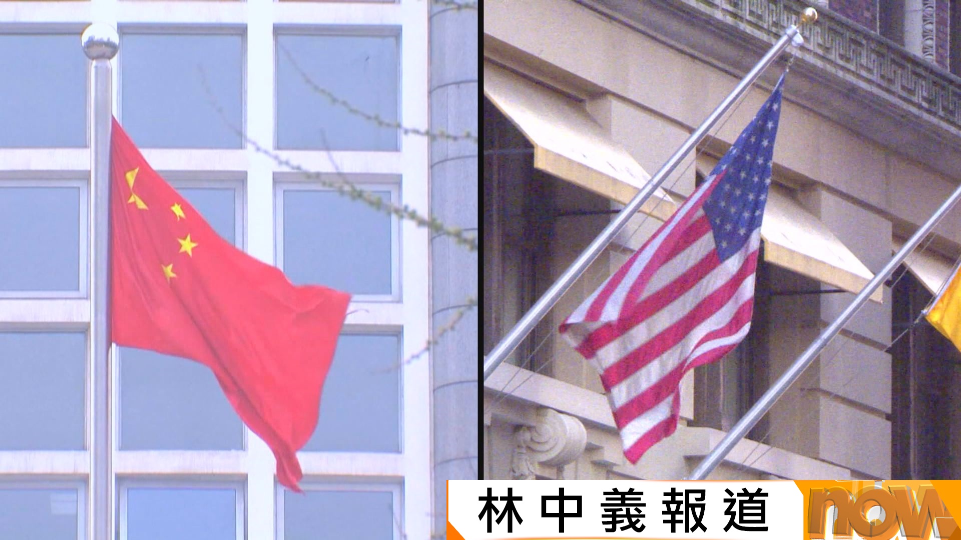 特朗普稱與習近平會晤達成面協議機會很大