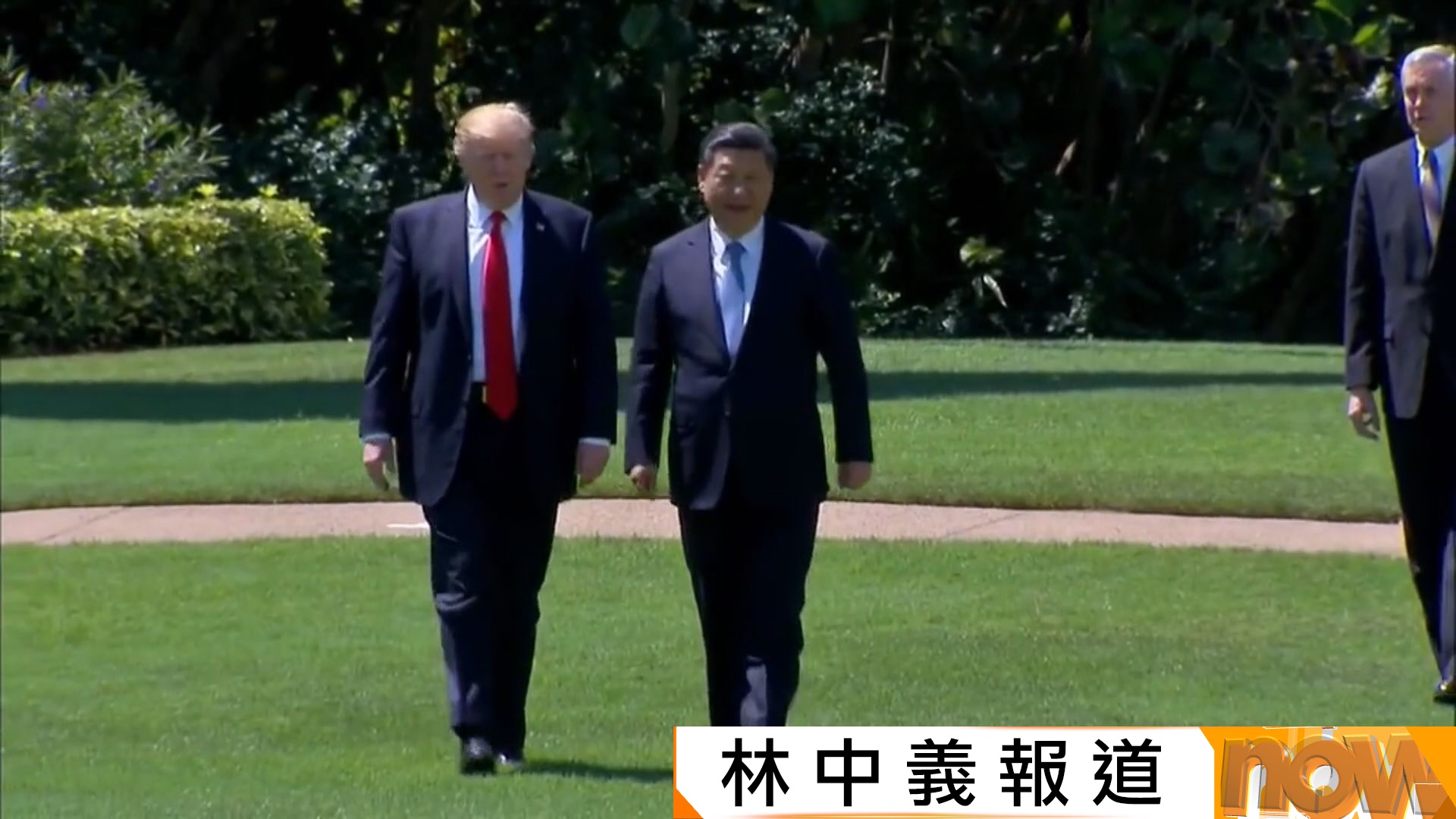 特朗普稱與習近平會晤達成面協議機會很大