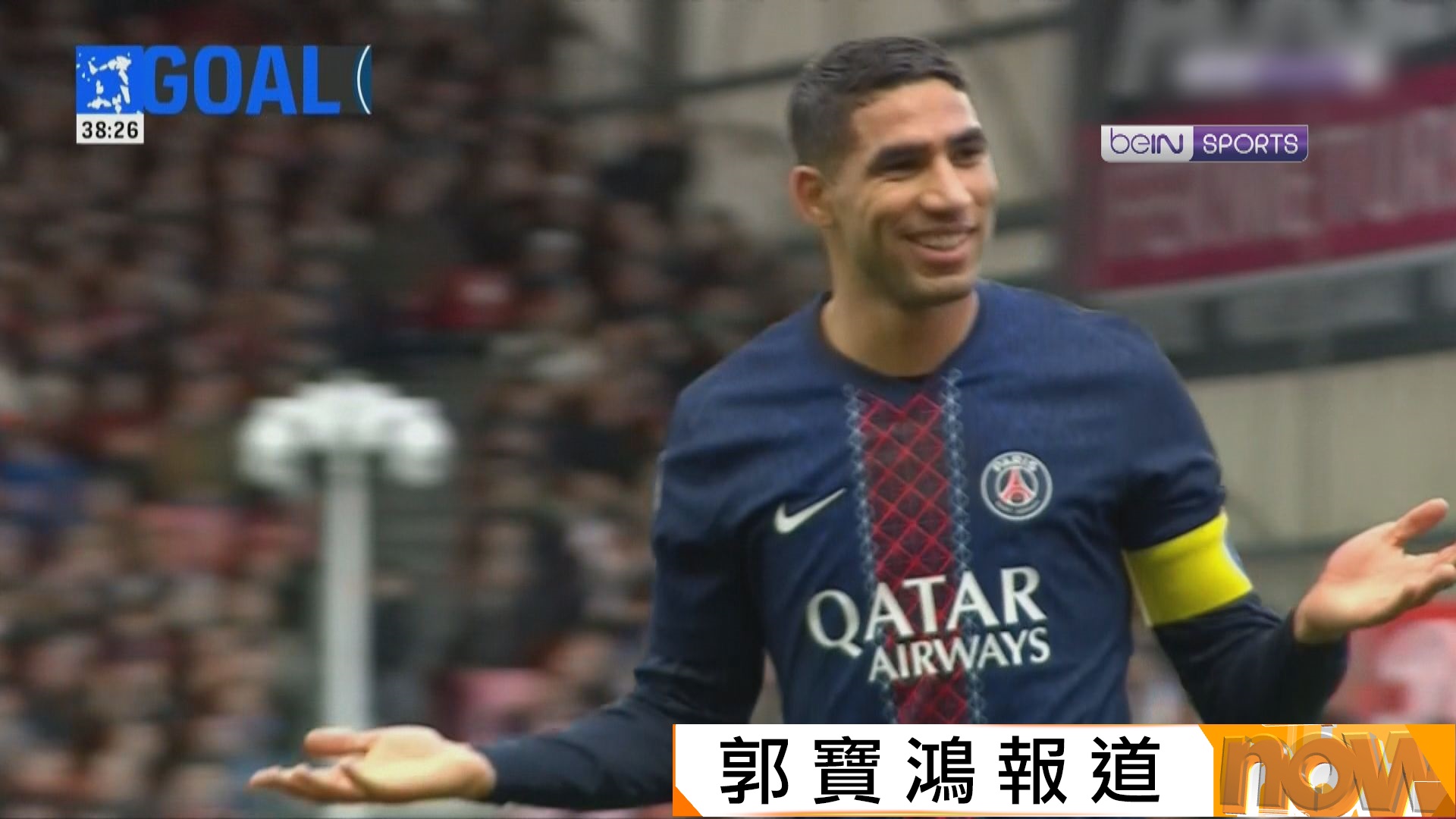 法甲　比斯特 0:3 巴黎聖日耳門