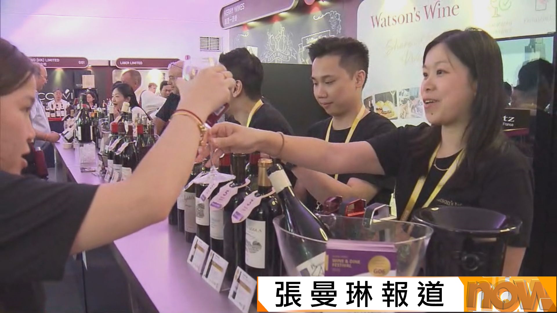 美酒佳餚市民把握最後一夜飲酒吃美食　檔主稱生意理想