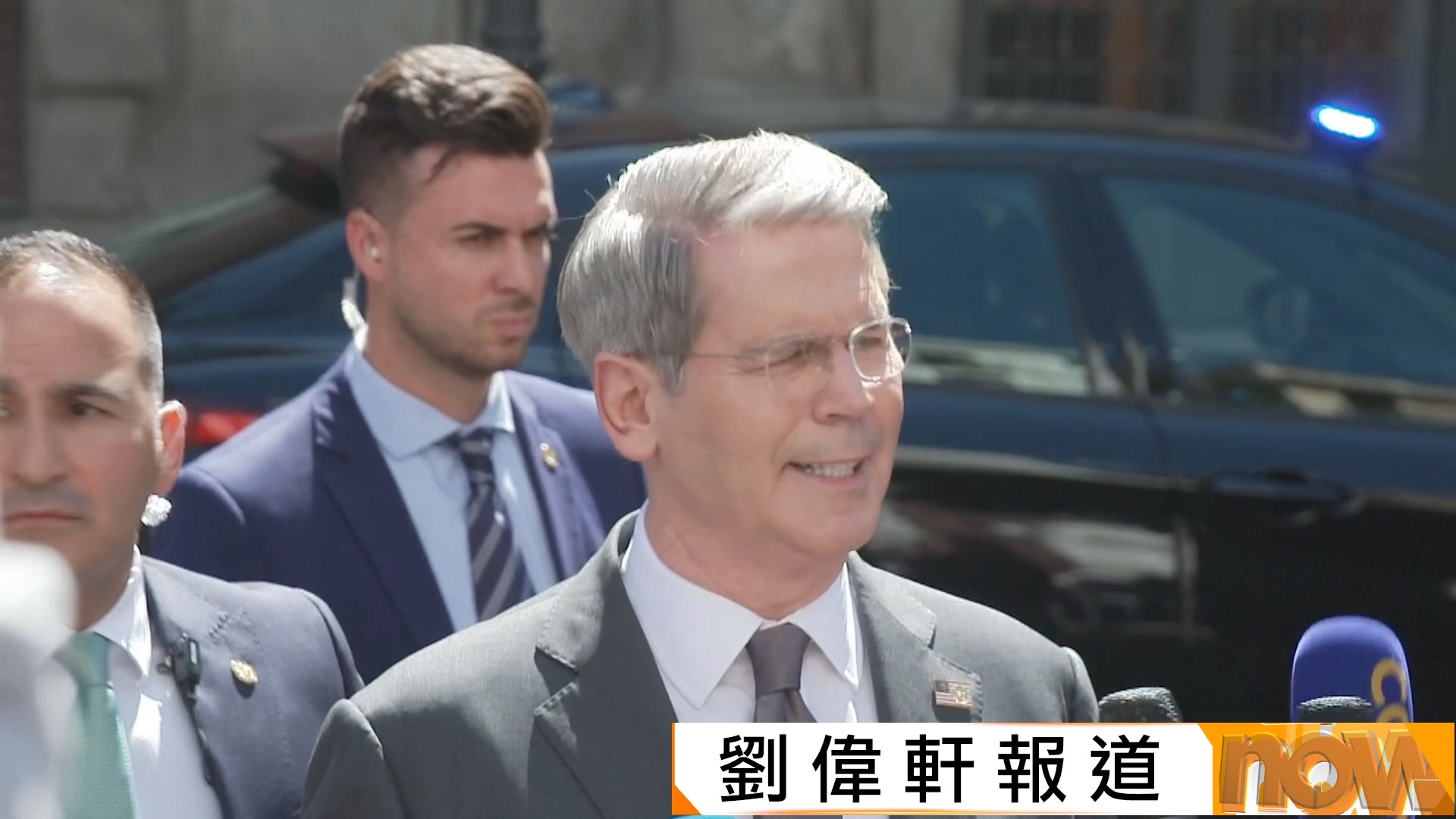 中美磋商｜中方指雙方團隊達成基本共識　貝森特稱美對中國貨加徵100%關稅不會成真