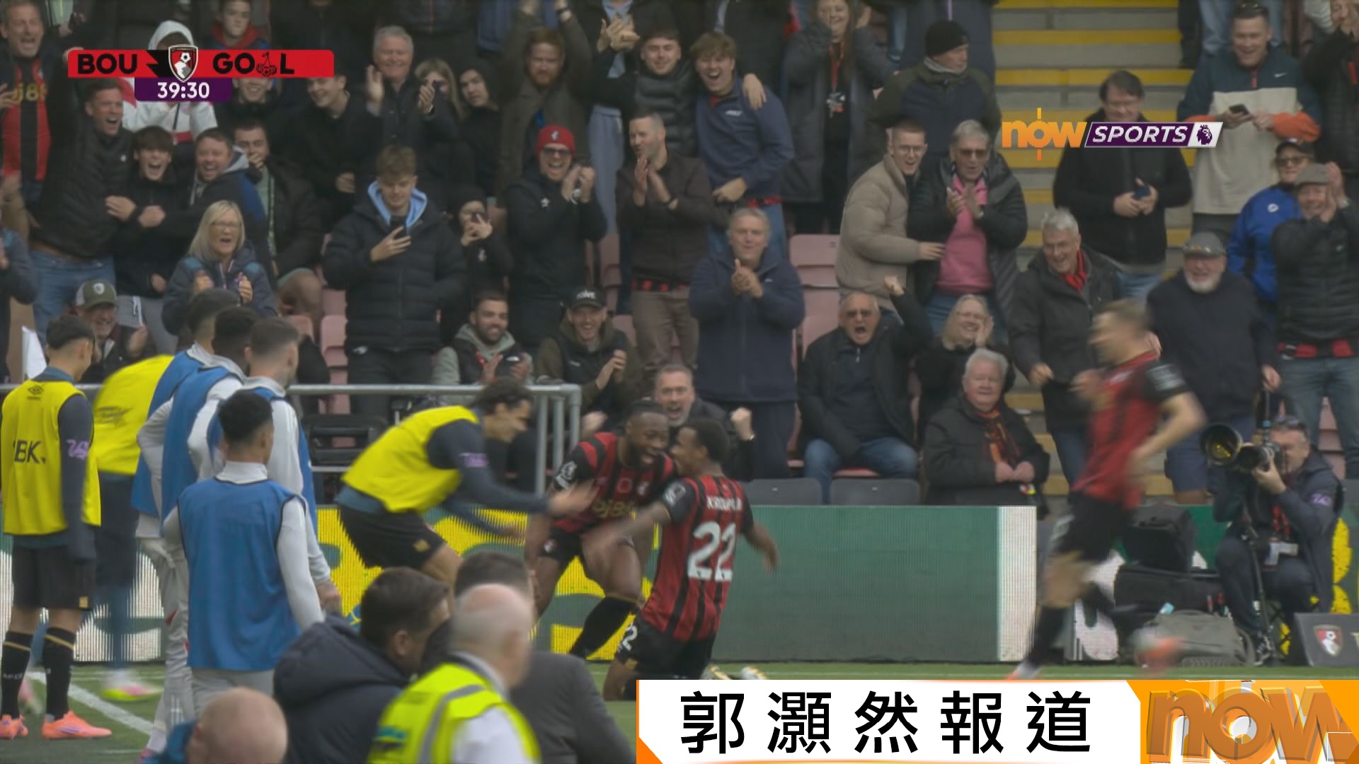 英超　阿仙奴 1:0 水晶宮