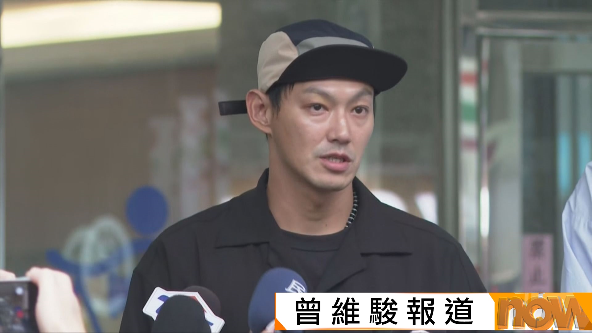 台灣藝人逃避兵役案｜「棒棒堂」成員威廉等8人全數認罪　或被即時監禁