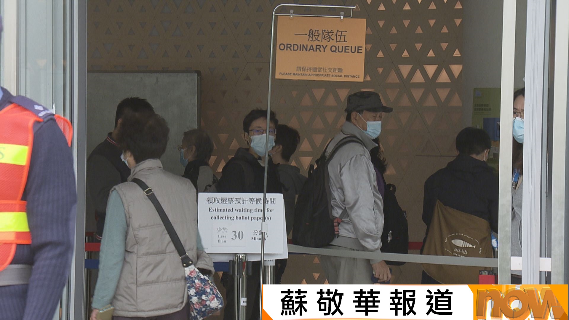 立法會選舉｜李家超：反對勢力試圖將中央重視抹黑為干預　炮製所謂限制和祝福名單