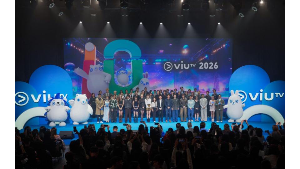 ViuTV節目巡禮2026｜6大原創劇+6大綜藝節目強勢列陣　《IT狗2.0》回歸