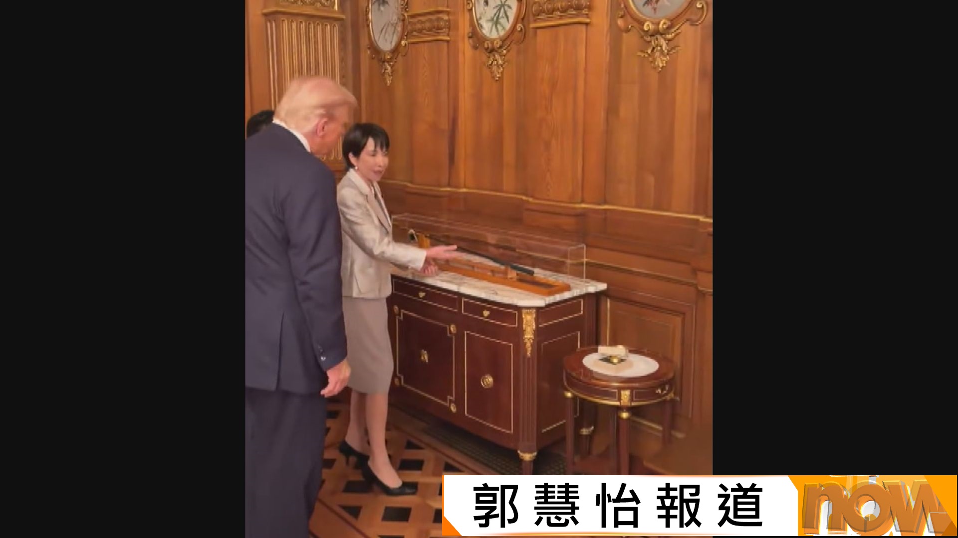 高球外交｜高市早苗向特朗普贈送安倍高球桿　特朗普：高市會成為偉大首相