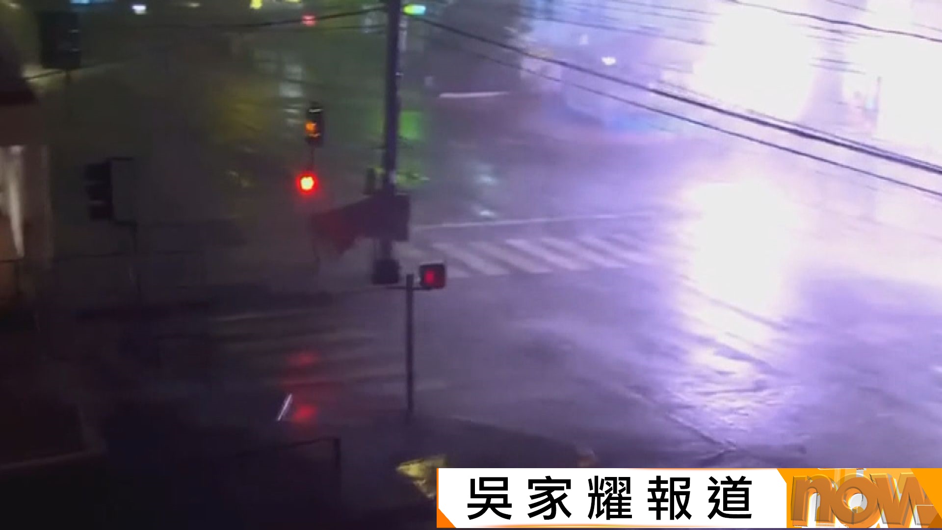 今年最強風暴｜五級颶風梅利莎吹襲牙買加　料沿岸掀4米高風暴潮