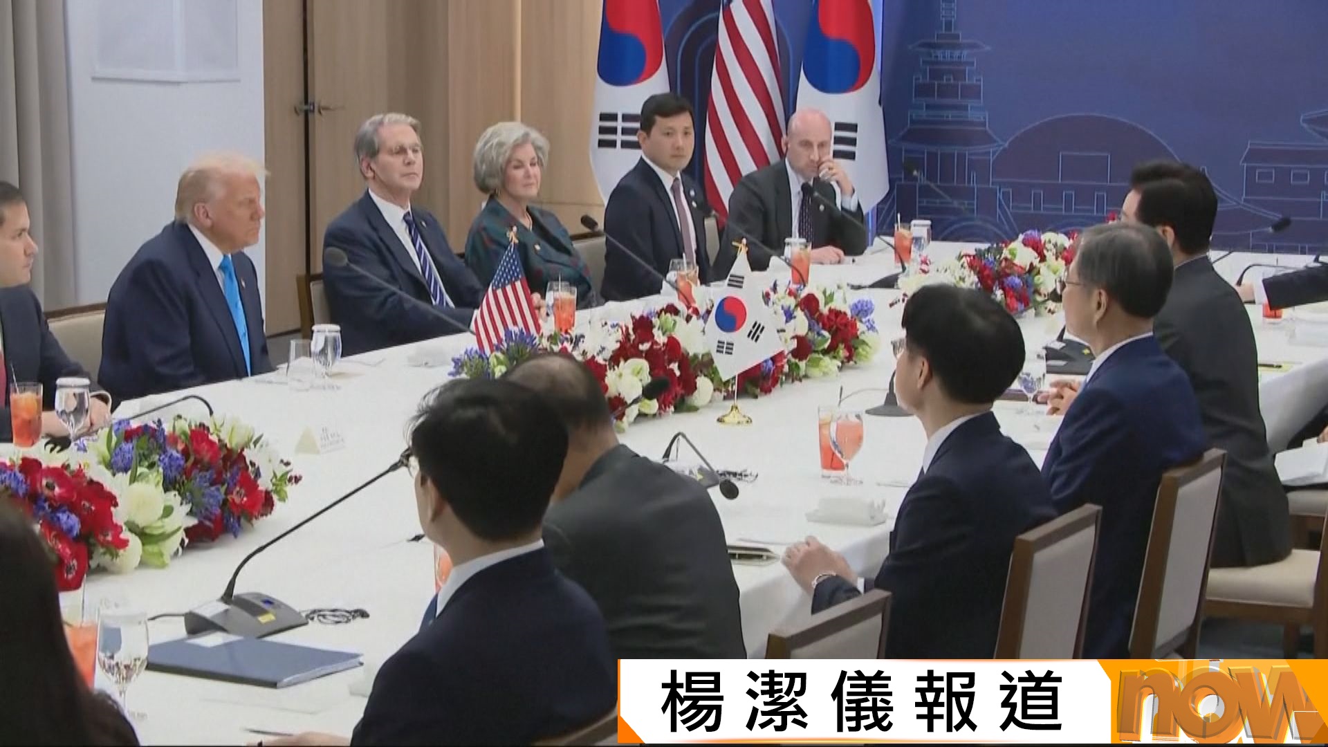 特朗普與李在明舉行會談時透露　此行未能促成與金正恩會面